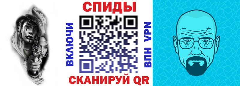 закладка Полевской АМФ Розовый