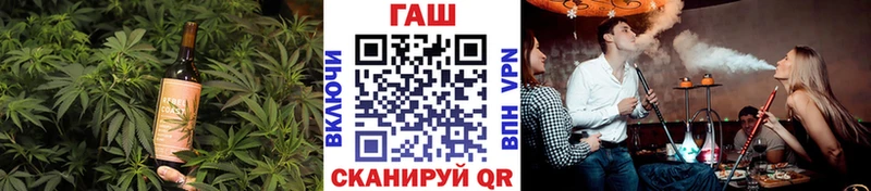shop наркотические препараты  Полевской  Canna-Cookies конопля 