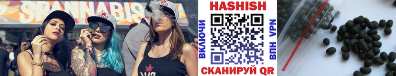 цена наркотик  Полевской  Гашиш гашик 
