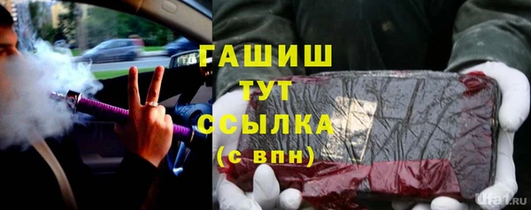 спиды Краснотурьинск