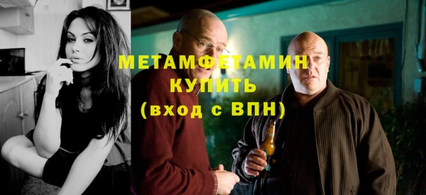 ПСИЛОЦИБИНОВЫЕ ГРИБЫ Куйбышев