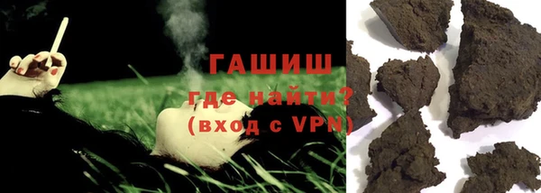mdpv Краснослободск