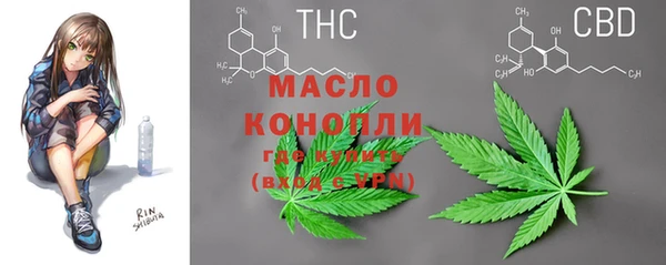 ПСИЛОЦИБИНОВЫЕ ГРИБЫ Куйбышев