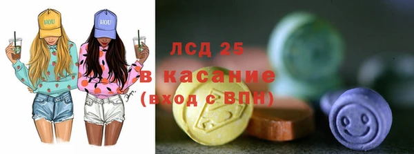 круглые Киров