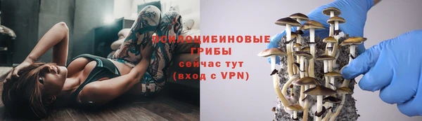 МДМА Кулебаки