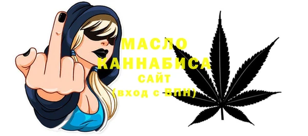МДМА Кулебаки