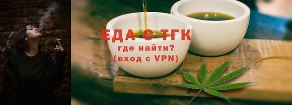 mdpv Краснослободск