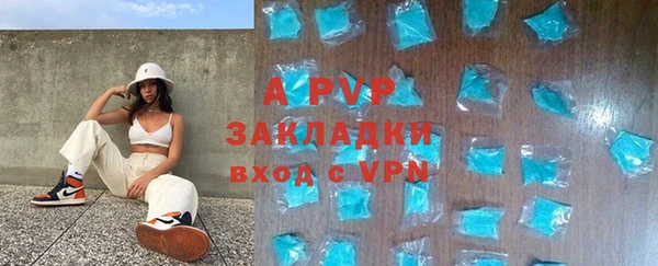 герыч Кукмор