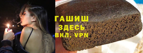 герыч Кукмор