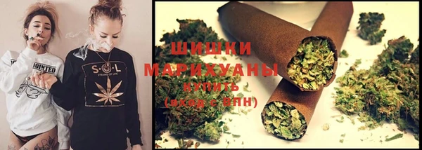 МДМА Кулебаки