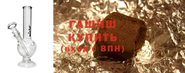 герыч Кукмор