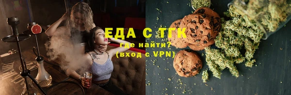 МДМА Кулебаки