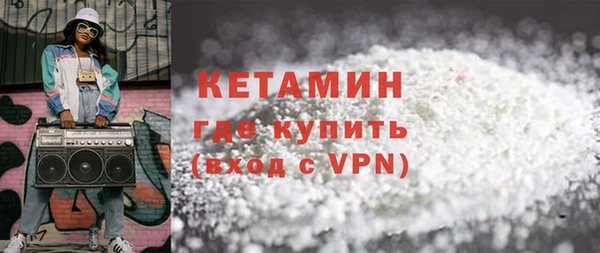 герыч Кукмор