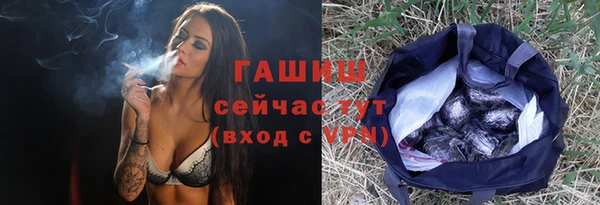 МДМА Кулебаки