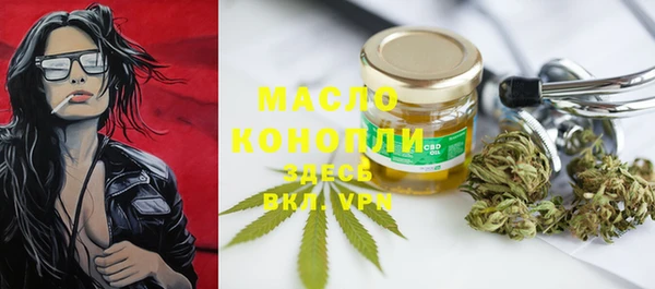 круглые Киров