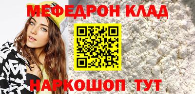 кокаин колумбия Ликино-Дулёво