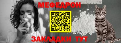 соль ск Лесосибирск