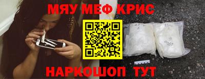 кокаин колумбия Ликино-Дулёво