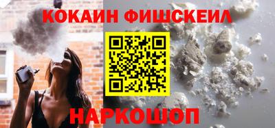 соль ск Лесосибирск