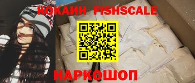 соль ск Лесосибирск