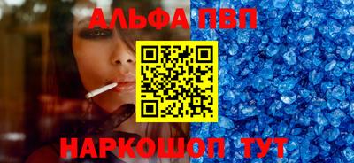 соль ск Лесосибирск