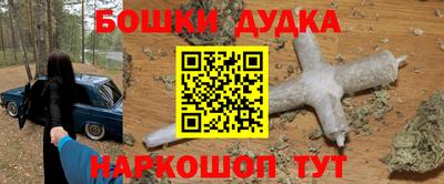 кокаин колумбия Ликино-Дулёво