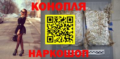 соль ск Лесосибирск