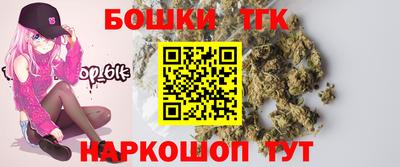соль ск Лесосибирск