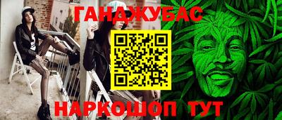 кокаин колумбия Ликино-Дулёво