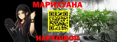 кокаин колумбия Ликино-Дулёво