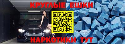 кокаин колумбия Ликино-Дулёво