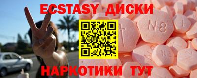 кокаин колумбия Ликино-Дулёво