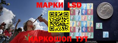 соль ск Лесосибирск