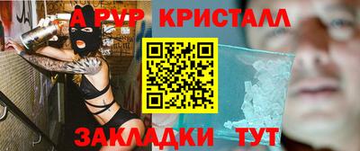 кокаин колумбия Ликино-Дулёво