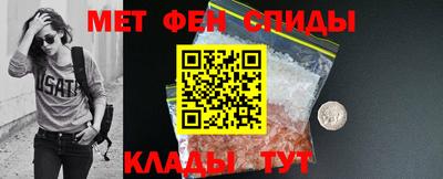 соль ск Лесосибирск