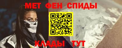 кокаин колумбия Ликино-Дулёво