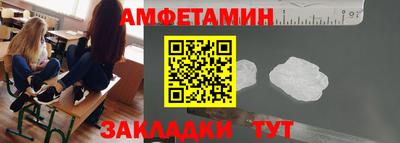 соль ск Лесосибирск