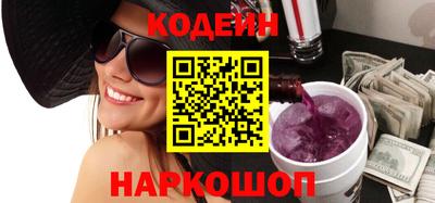 кокаин колумбия Ликино-Дулёво