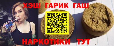 кокаин колумбия Ликино-Дулёво