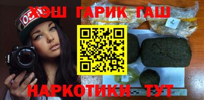 кокаин колумбия Ликино-Дулёво