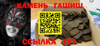 соль ск Лесосибирск