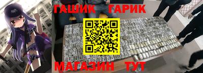 кокаин колумбия Ликино-Дулёво