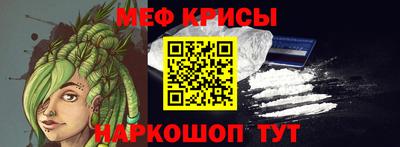 кокаин колумбия Ликино-Дулёво
