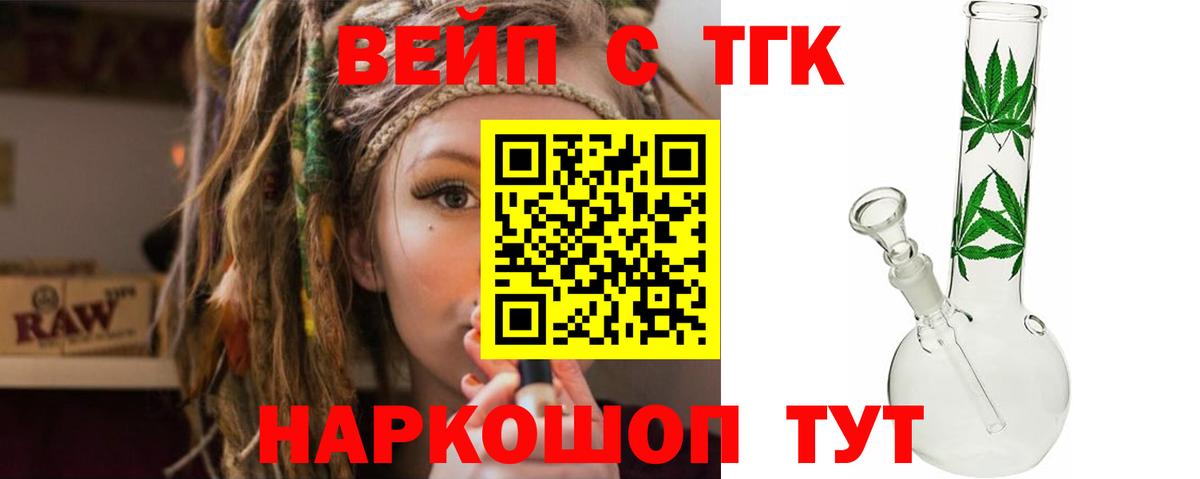 МЕФ Полевской